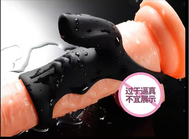 Vibrating Ejaculation Control Ring for Men, Wolf's Tooth Sleeve, Vibrating Ring, Resonator, SM, Anal, Shared by Couples, Sexual Aids
