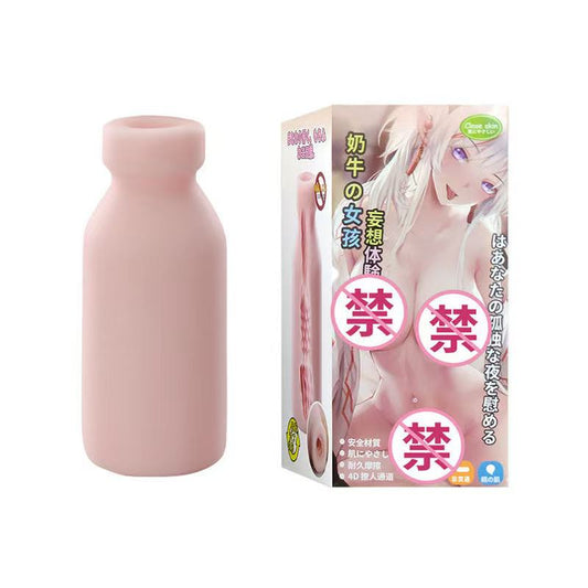 Anime Milk Bottle Pocket Pussy  Super Soft TPE Male Sex Toy with 4D Inner Texture  Discreet & Easy to Store