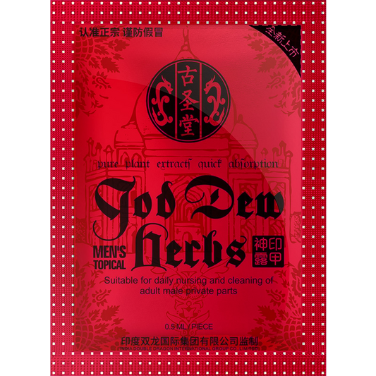 Herbal Delay Wipes for Men