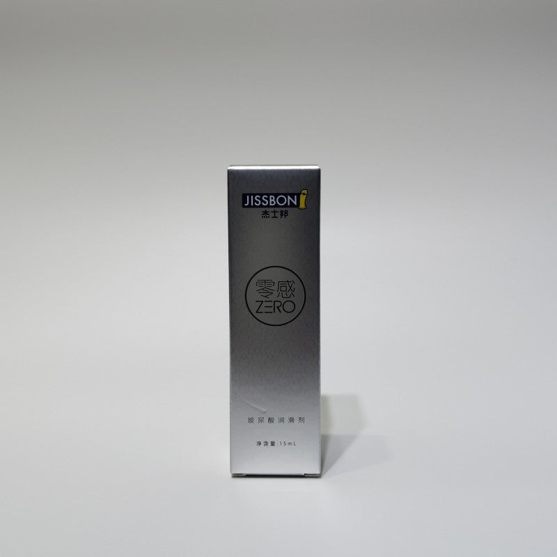 Water Based Personal Lubricant for Sensitive Skin