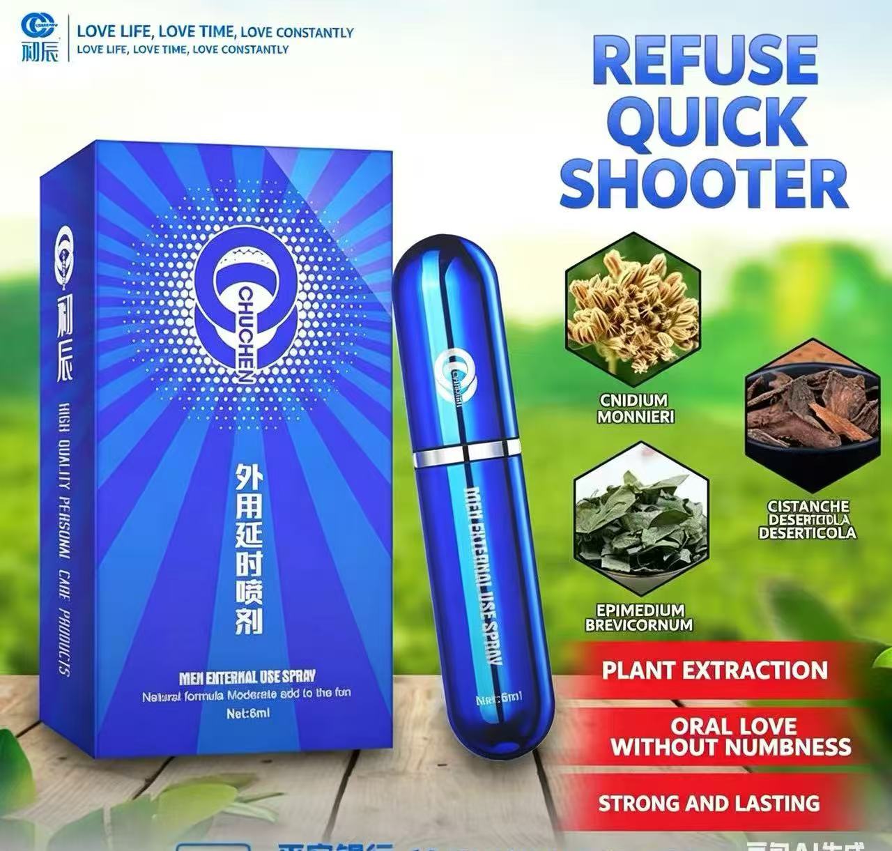 Chuchen Best-Selling Delay Spray  Effectively extends men's stamina by 30–60 minutes