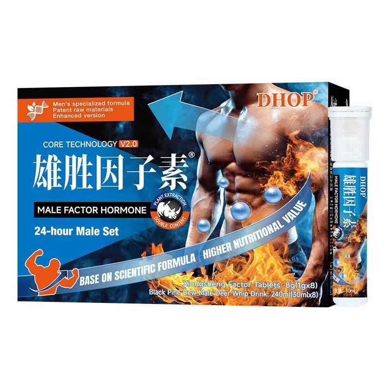 Black Truffle, Deer Penis, and Cistanche Beverage + American Ginseng Slices, Aphrodisiac Factor Tablets