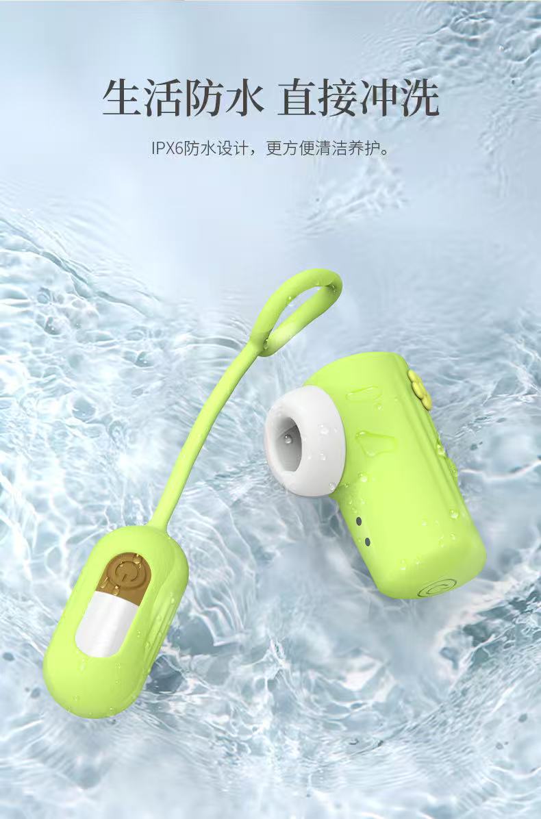 Sonic Suction Female Masturbator: Compact and Portable Vibrating Egg   Best-Selling Product