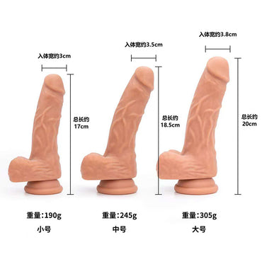 Realistic Suction Cup Dildo for Women