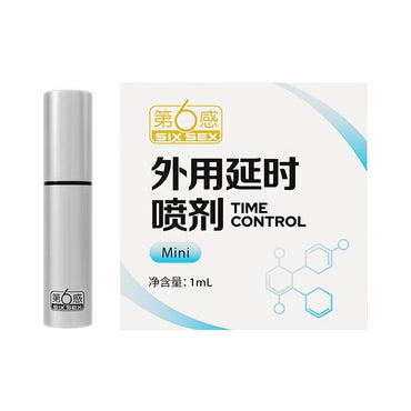 Time Control Delay Spray for Men Last Up to 30 Minutes Longer Mini  Size Portable