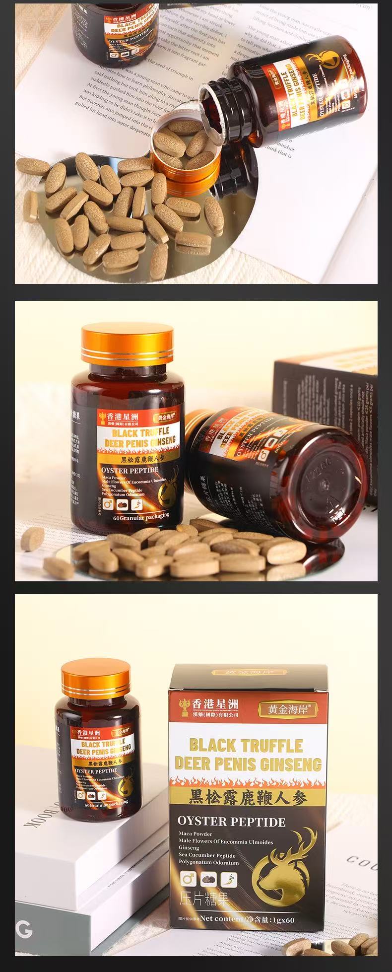 Gold Coast Black Truffle, Deer Penis, and Ginseng Slices