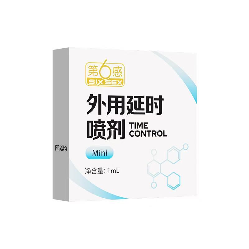 Semburan Tahan Lama Kawalan Masa untuk Lelaki Tahan Sehingga 30 Minit Lebih Lama Saiz Mini Mudah Alih