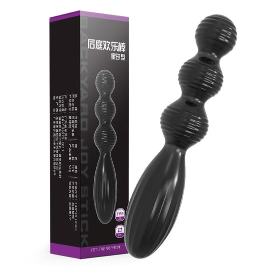 Flexible Anal Beads Prostate Massager  360° Bendable TPR Anal Toy for Men & Women