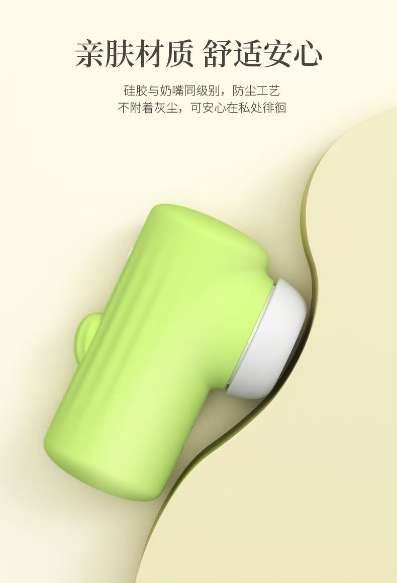 Sonic Suction Female Masturbator: Compact and Portable Vibrating Egg   Best-Selling Product